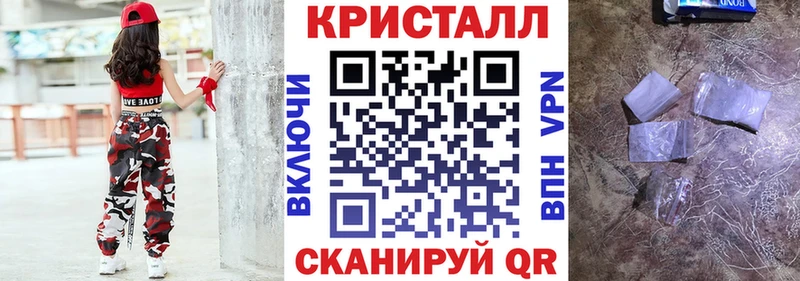 Amphetamine 97%  Юрьевец 