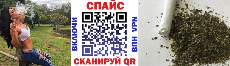 БУТИРАТ 1.4BDO  hydra маркетплейс  Юрьевец  цена  