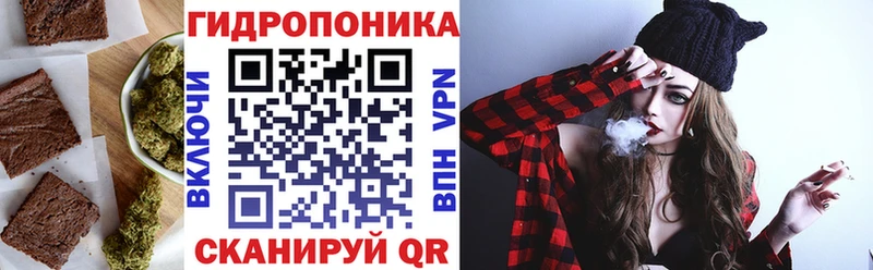 купить  цена  Юрьевец  Cannafood конопля 