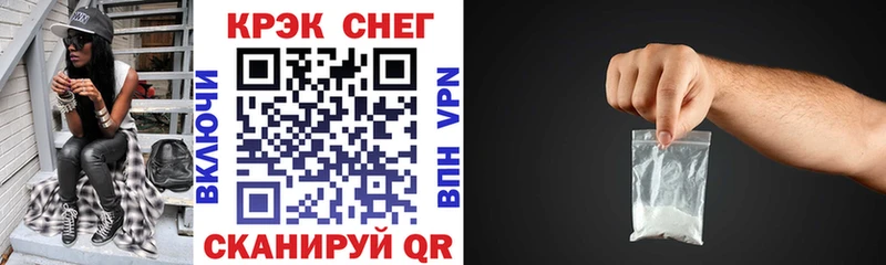 COCAIN 99%  цены наркотик  Юрьевец 