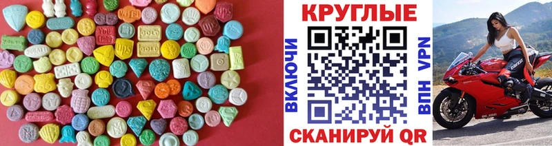 ЭКСТАЗИ VHQ  Юрьевец 