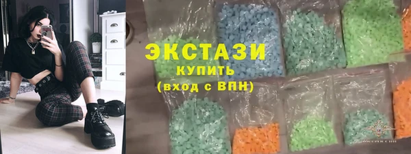 спиды Баксан
