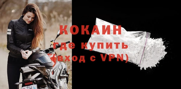 спиды Баксан