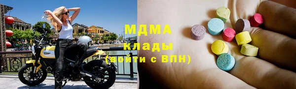 дурь Нефтекумск