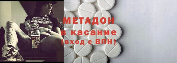 ПСИЛОЦИБИНОВЫЕ ГРИБЫ Нея