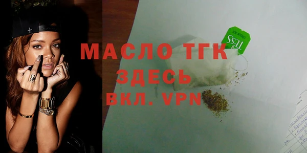 спиды Баксан