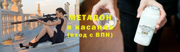 спиды Баксан