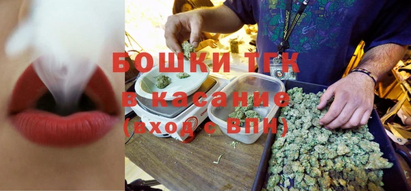 герыч Балабаново