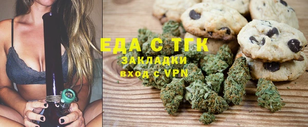 спиды Баксан