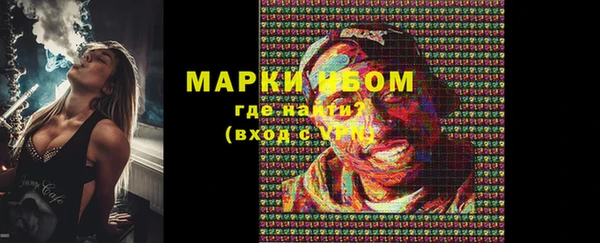 спиды Баксан