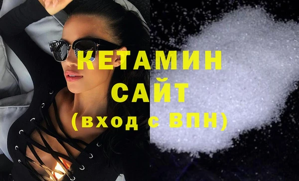 спиды Баксан